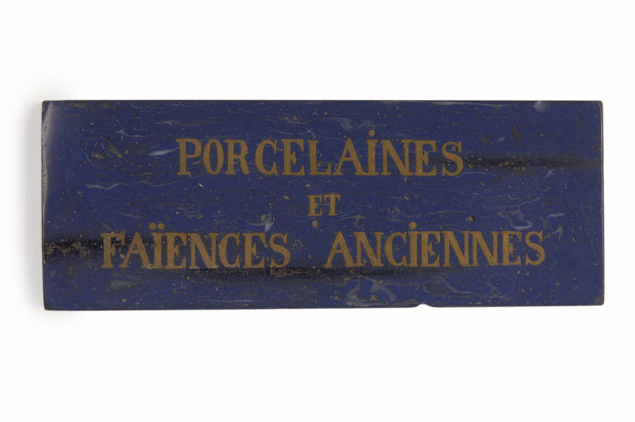 cartel 1980.28.585 Photo