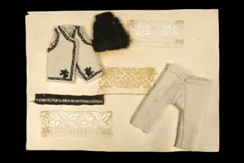 costume d'homme DMH1980.73.12 Photo