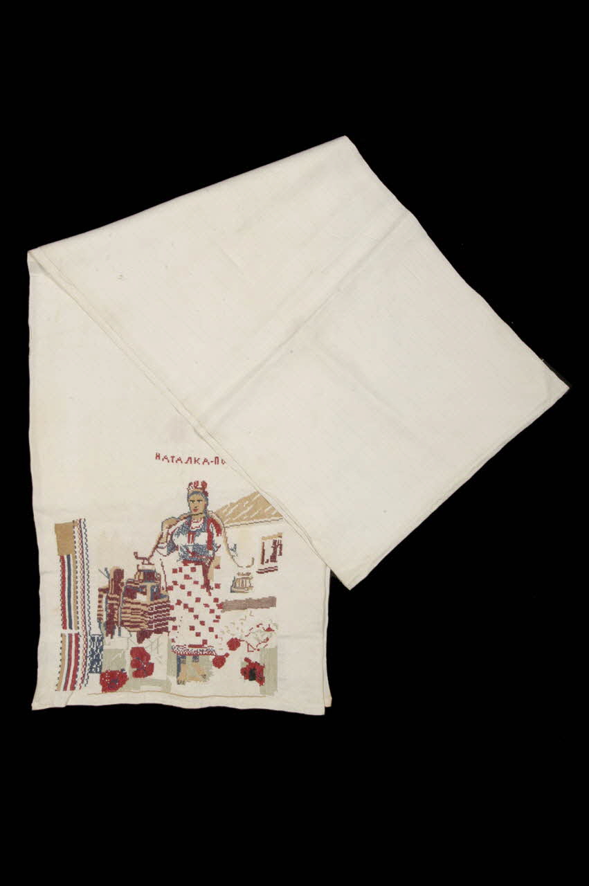 SERVIETTE D'ORNEMENT DMH1985.77.2 Photo