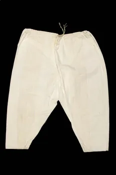 costume d'homme DMH1985.86.1.2 Photo