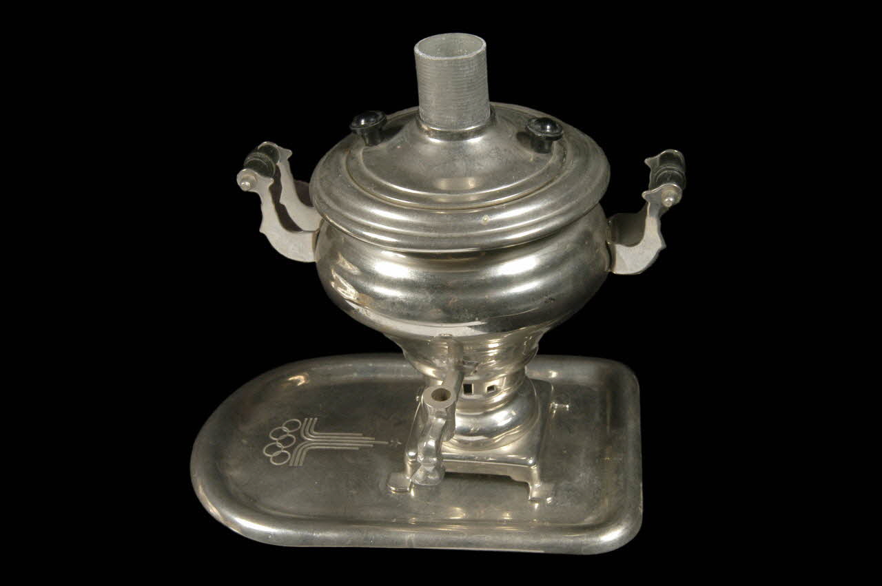 samovar DMH1988.53.11.1-6 Photo