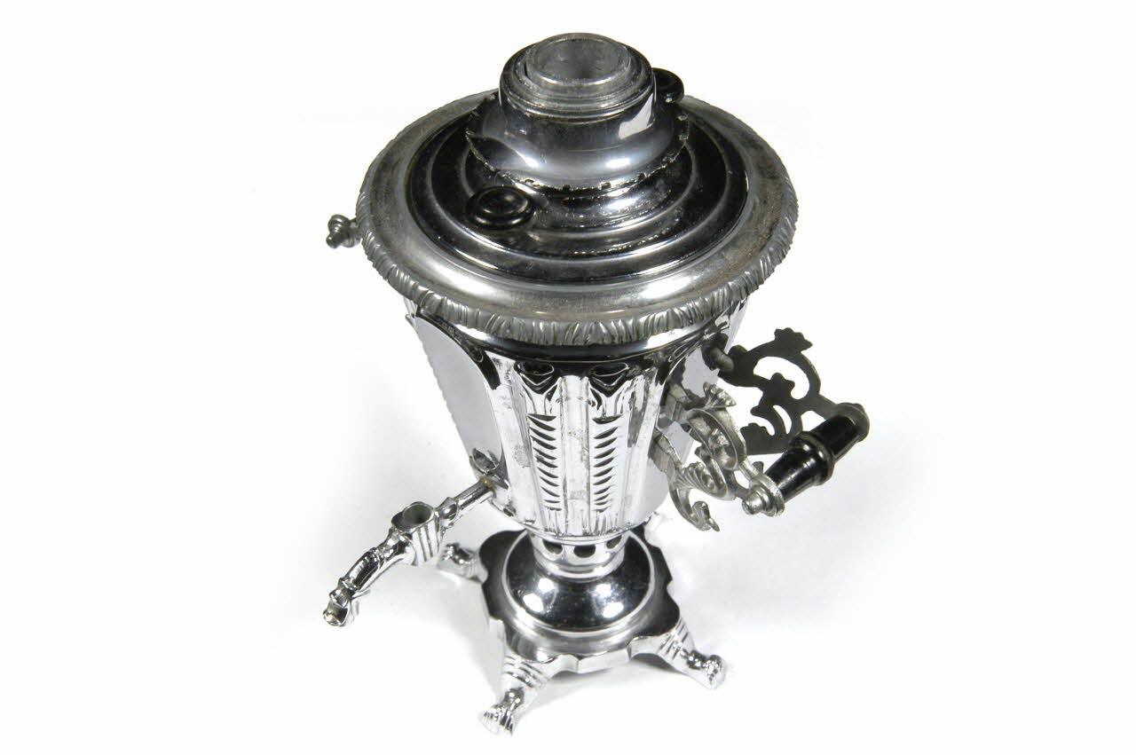 samovar DMH1988.53.12.1-4 Photo