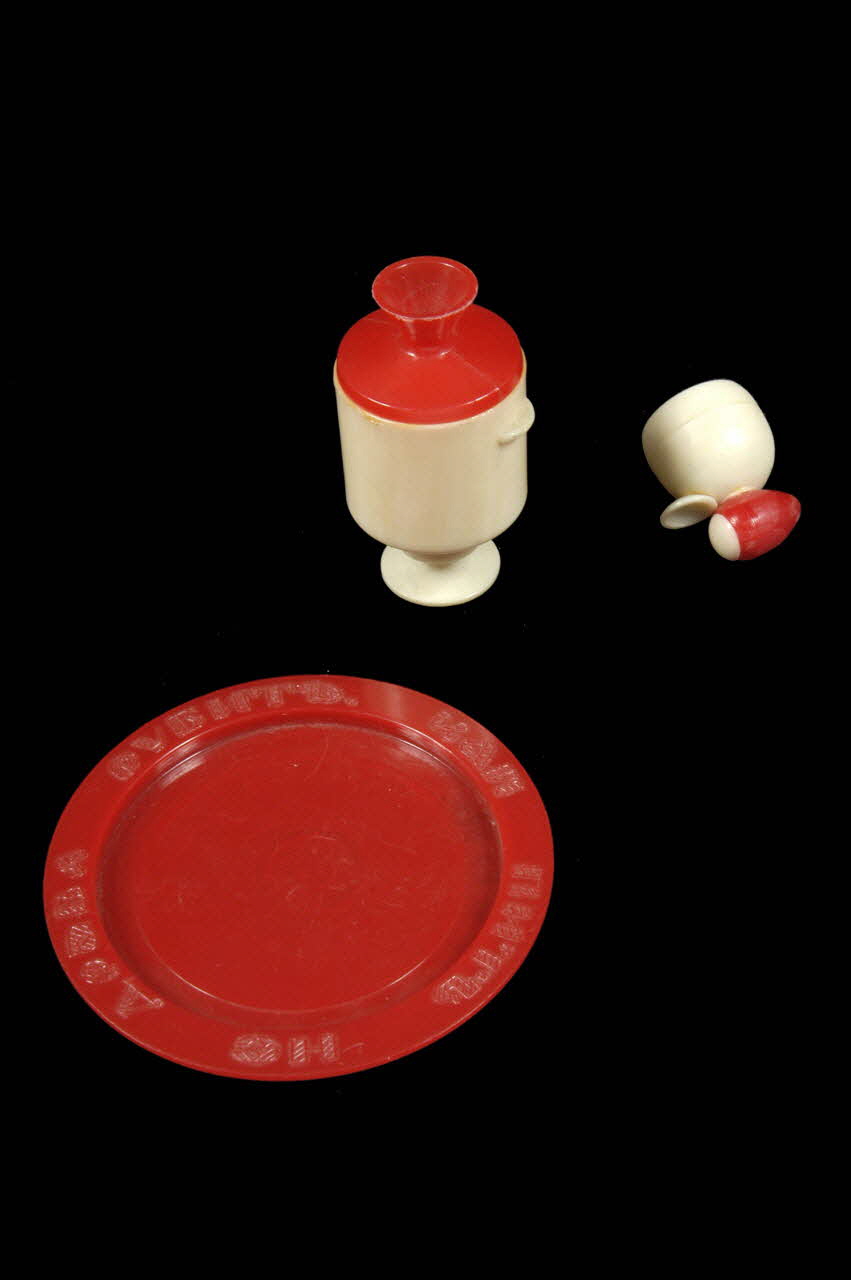 samovar DMH1988.53.14.1-3 Photo