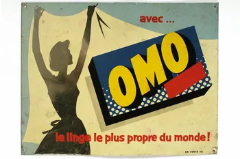 plaque publicitaire France 1960 1990.1.35 Photo Mucem