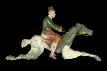 ELEMENT DE TIR MAROCAIN 1991.21.11  Photo