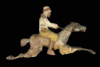 ELEMENT DE TIR MAROCAIN 1991.21.13  Photo