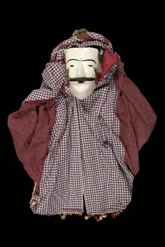 masque DMH1993.44.3.13.1-3 Photo