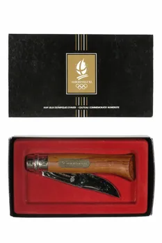 couteau Opinel 1992 1994.14.6.1-2 Photo
