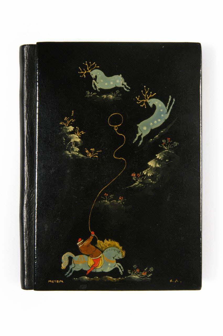 carnet DMH1995.26.26 Photo