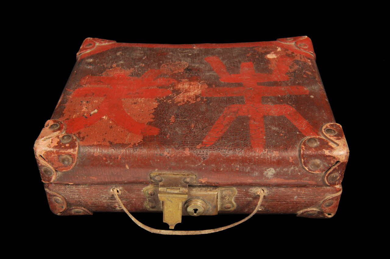 valise Massachusets, Etats-Unis 1950 1996.32.12 Photo