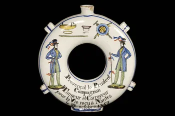 Faïencerie Derivas GOURDE DE COMPAGNON Pays de la Loire, France 1847 1997.17.1 Photo