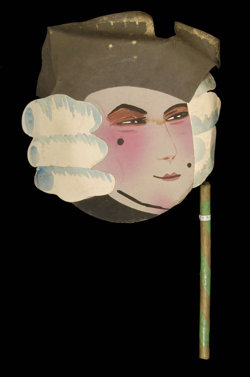 accessoire de fête 1920 1997.19.43 Photo