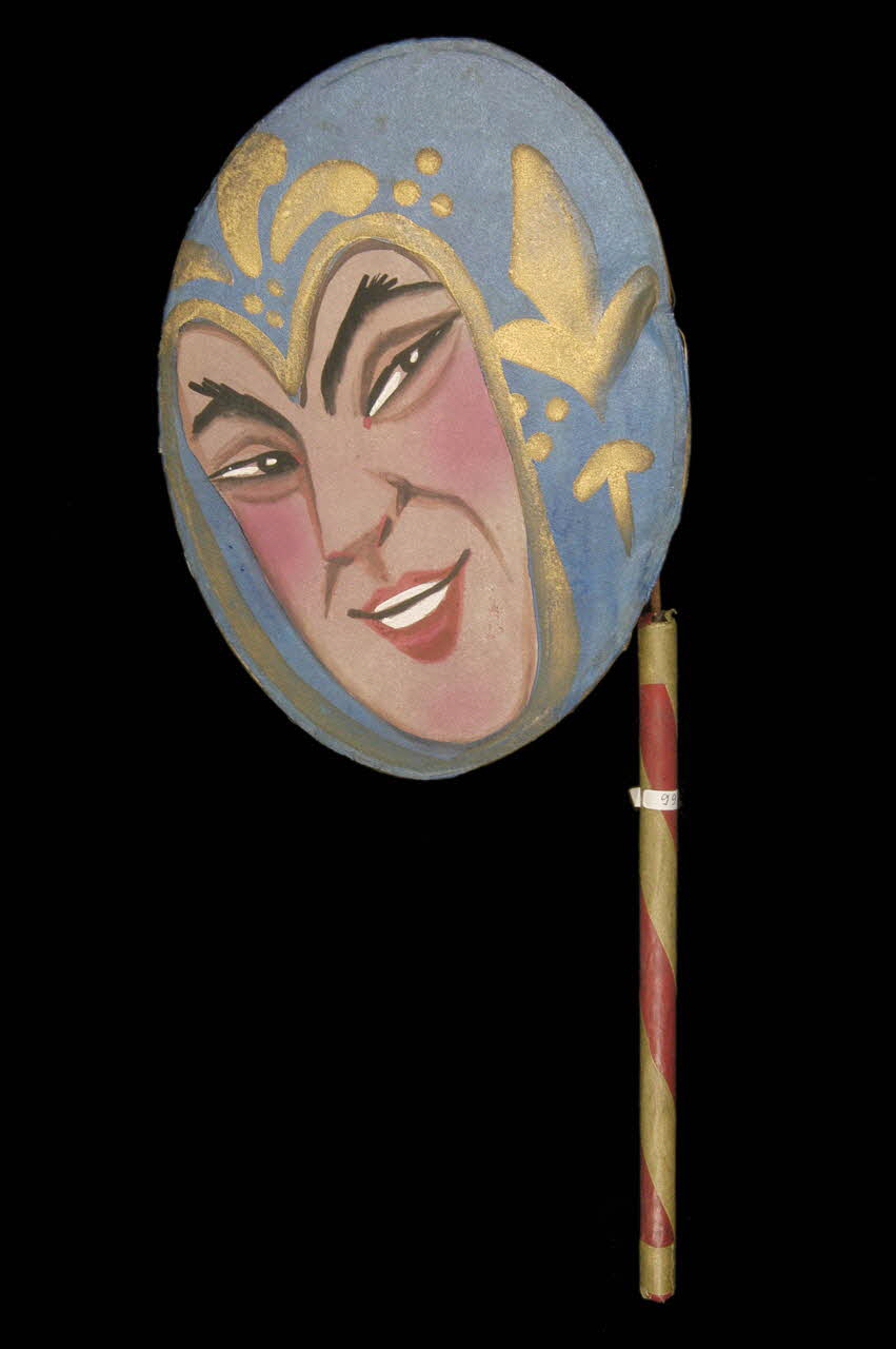 accessoire de fête 1920 1997.19.57 Photo