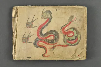 LIVRE D'ILLUSTRATION Carnet de modèles de tatouages 1963.150.2.1-45  Photo Mucem