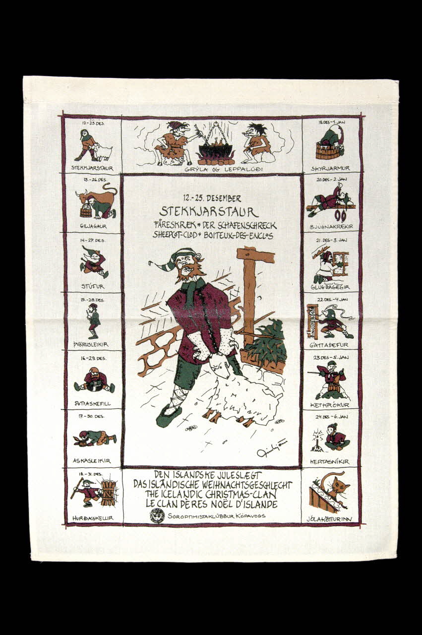 calendrier de Noël 2001.9.55 Photo