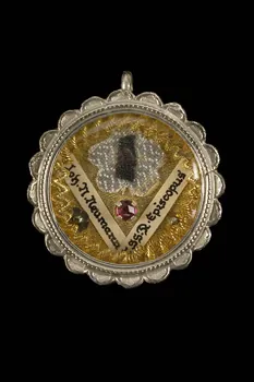 reliquaire pendentif 2002.4.263  Photo