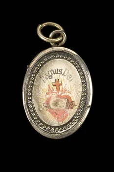 reliquaire pendentif 2002.4.302  Photo