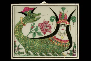 Mehmet Ali Katranci peinture sous verre La reine des serpents ou "Shahmaran" Anatolie Centrale, Turquie 1980 2002.87.2 Photo
