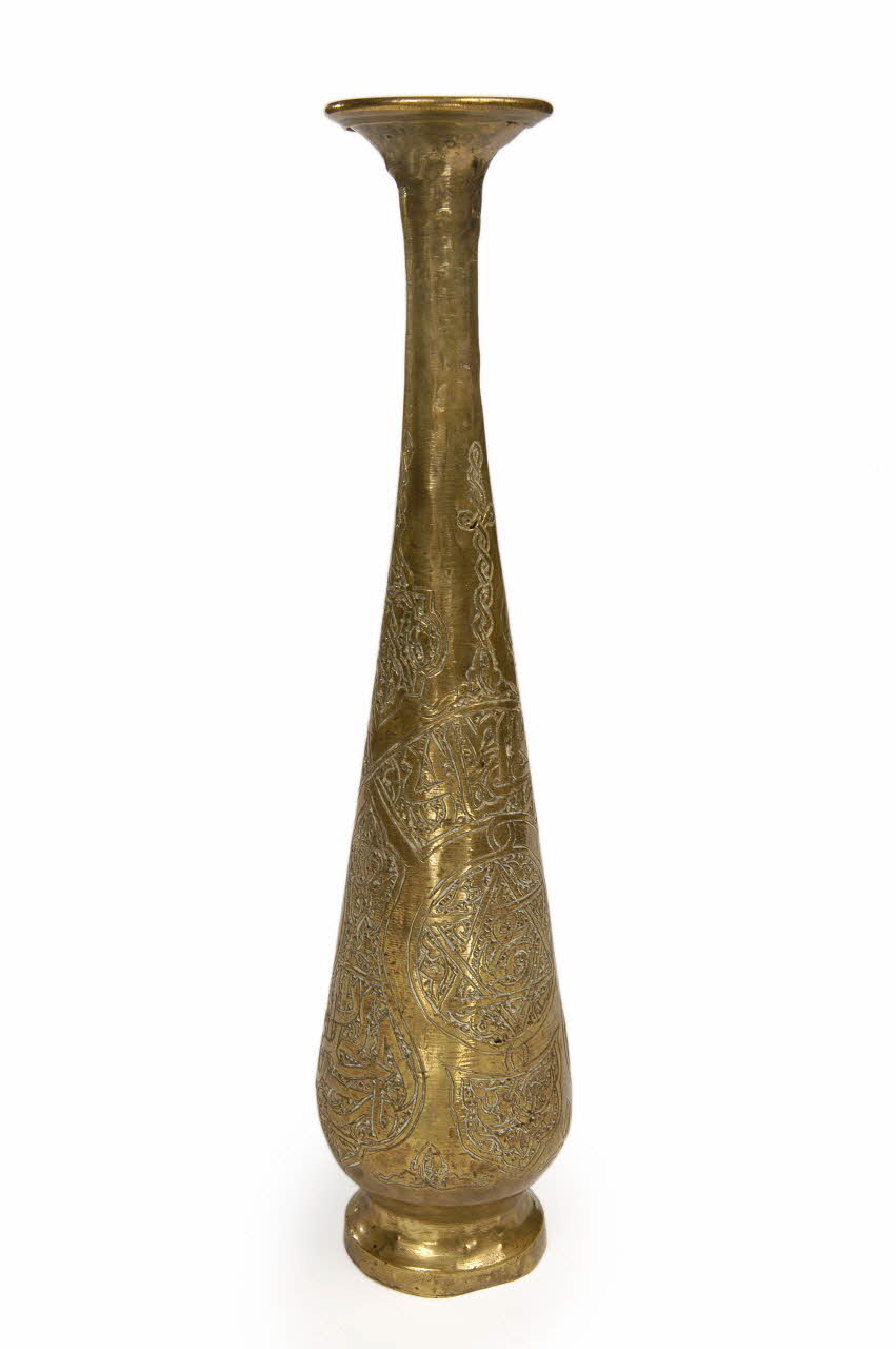 aspersoir m'rech 2003.15.4.2 Photo