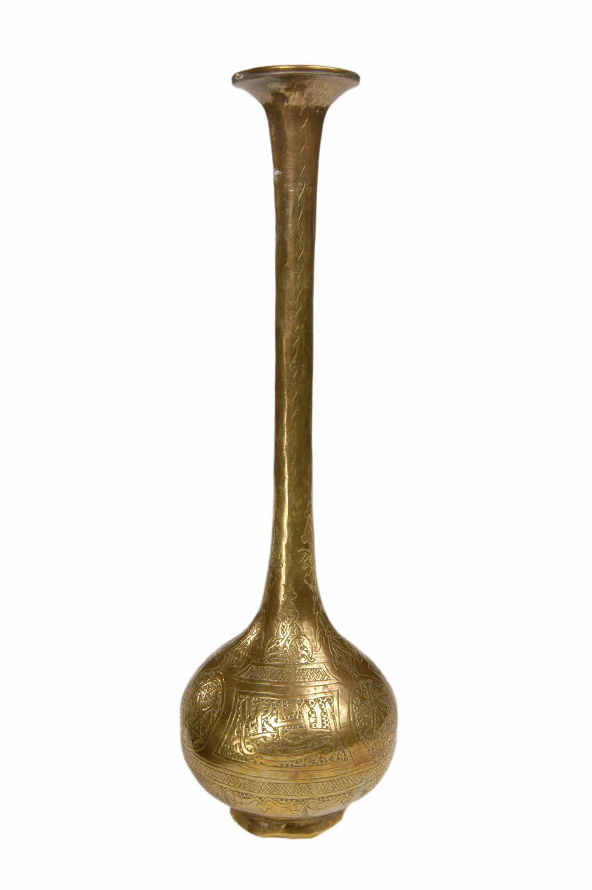 aspersoir m'rech 2003.15.5 Photo