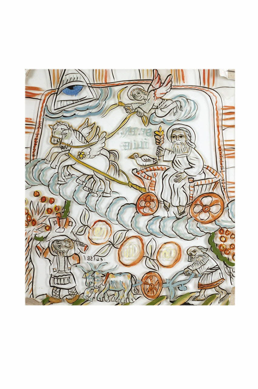 peinture sous verre L'Ascension d'Elie 2003.171.3.3 Photo