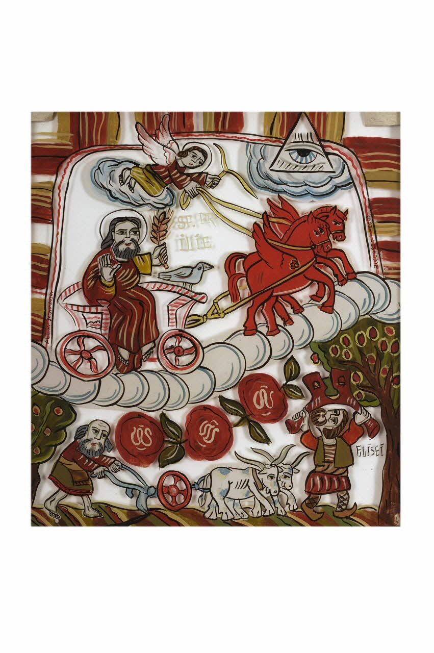 peinture sous verre L'Ascension d'Elie 2003.171.3.4 Photo