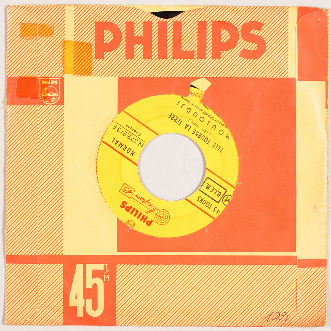 disque 45 tours Un jour tu verras 2003.196.129 Photo