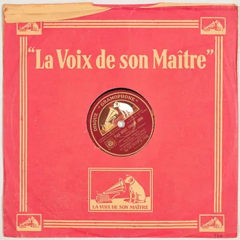 disque 78 tours Mon légionnaire 2003.196.133 Photo