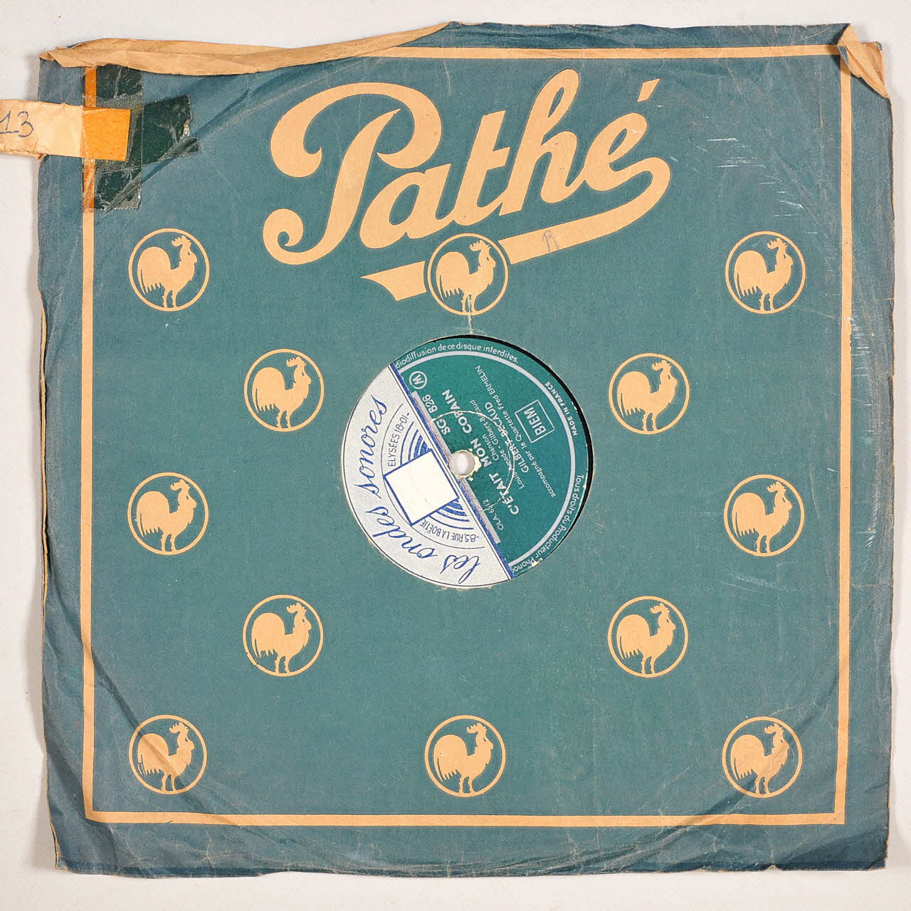 disque 45 tours Viens 2003.196.146 Photo