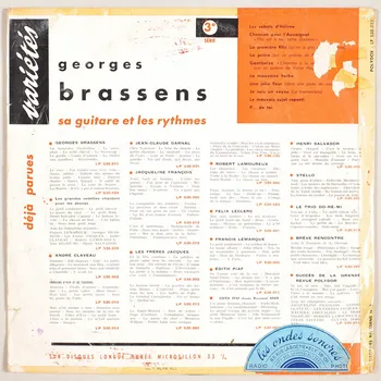 disque 33 tours P... de toi 2003.196.154  Photo