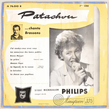 disque 33 tours La prière 2003.196.169 Photo