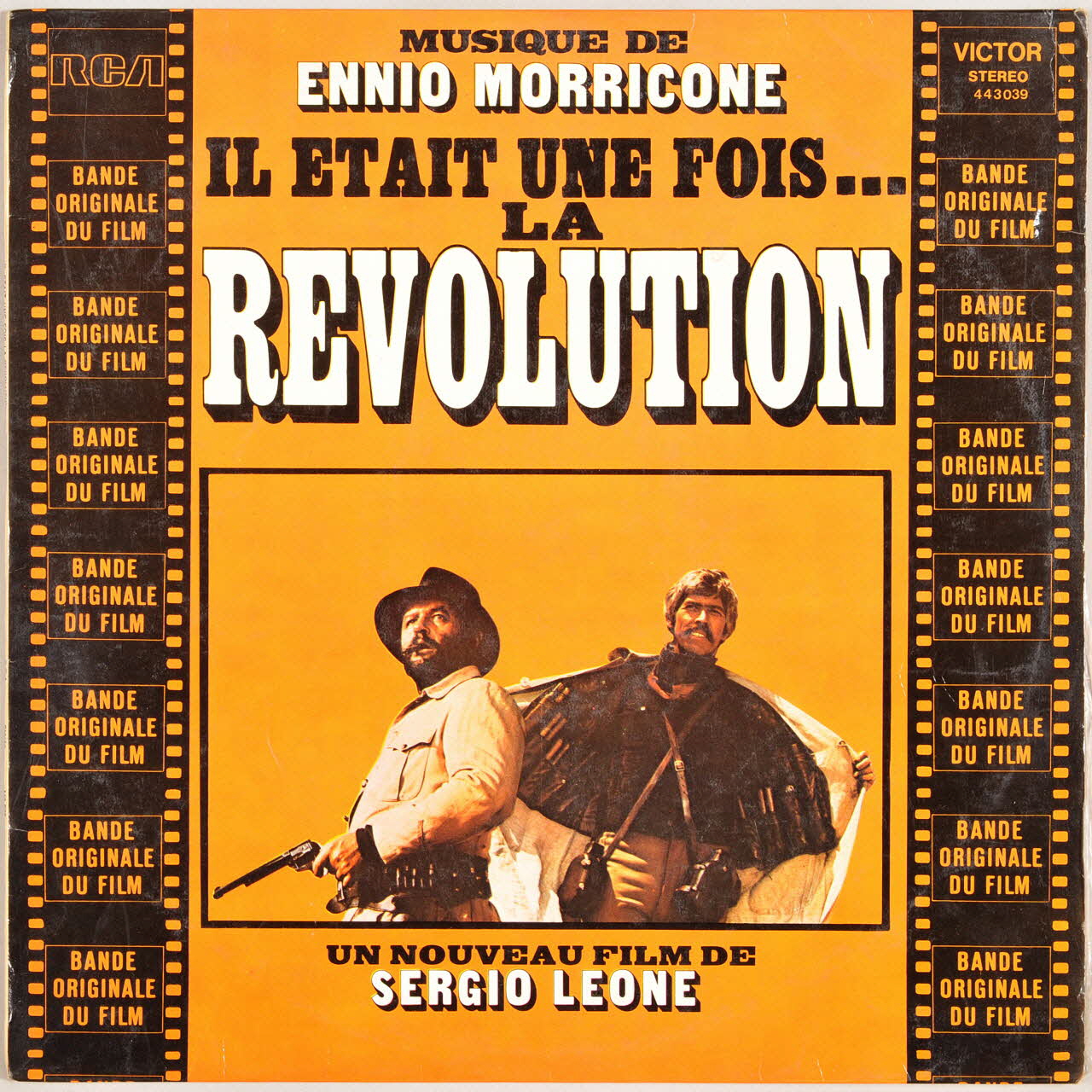 disque 33 tours La mort de nos fils 2003.196.280 Photo