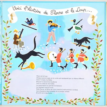 disque 33 tours Pierre et le loup 2003.196.340  Photo