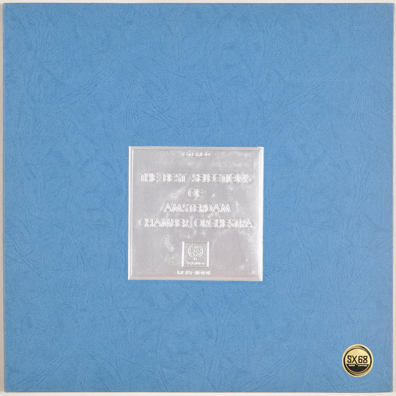 disque 33 tours Concerto Grosso n°2 en D mineur 2003.196.6 Photo