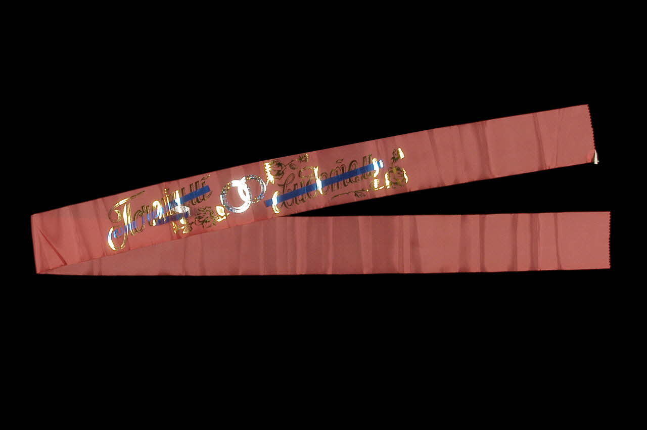 écharpe Pièce textile utilisée lors du mariage par le témoin 2005.111.6.1 Photo