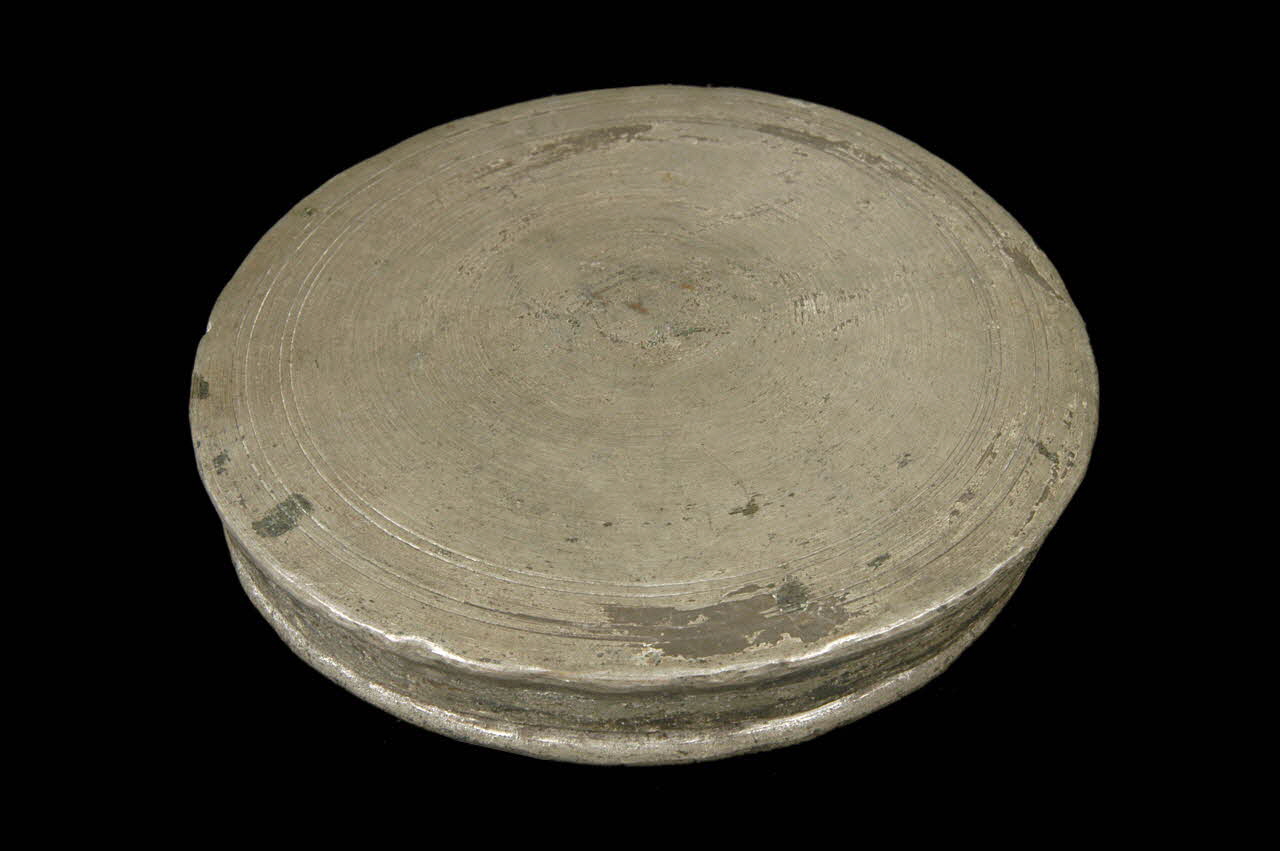 BOITE DE TOILETTE Iran 1989-1991 2005.17.31.1-2 Photo