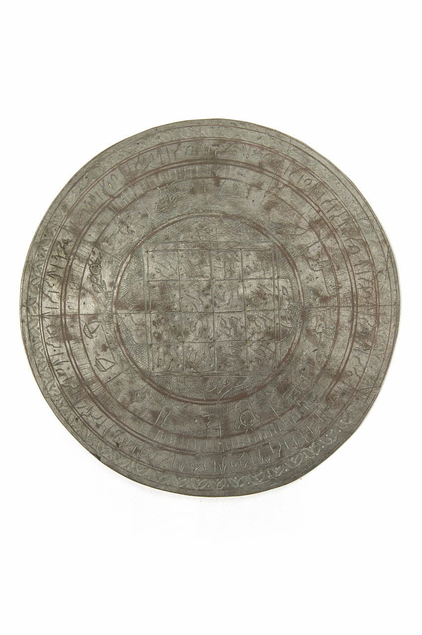 support 2005.17.47 Photo