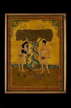 Nasser Ellefi peinture sous verre Adam et Eve Tunisie 1999-2001 2005.70.10 Photo Mucem / Anne Maigret