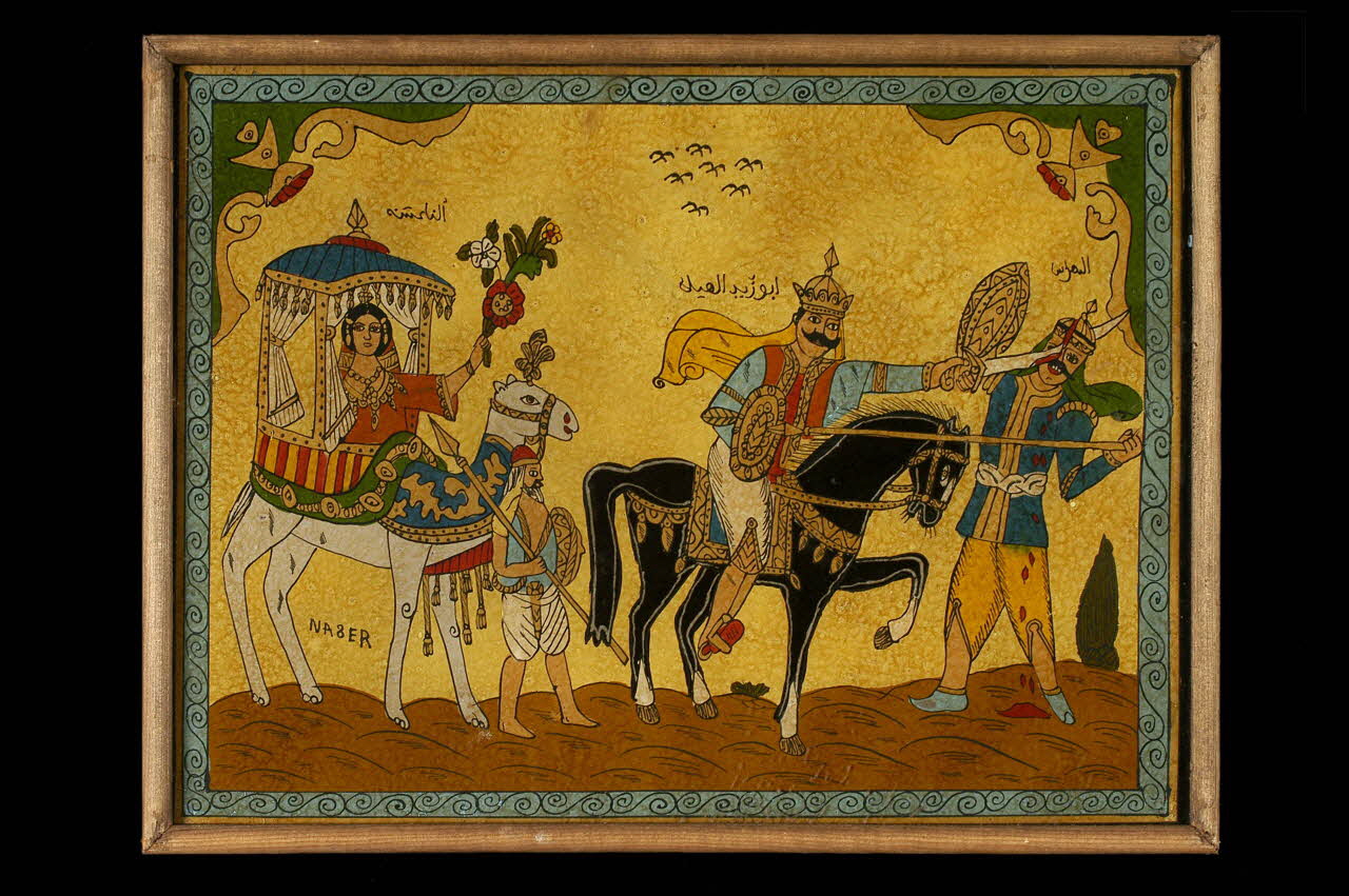 peinture sous verre Scène de conquête 2005.70.13 Photo