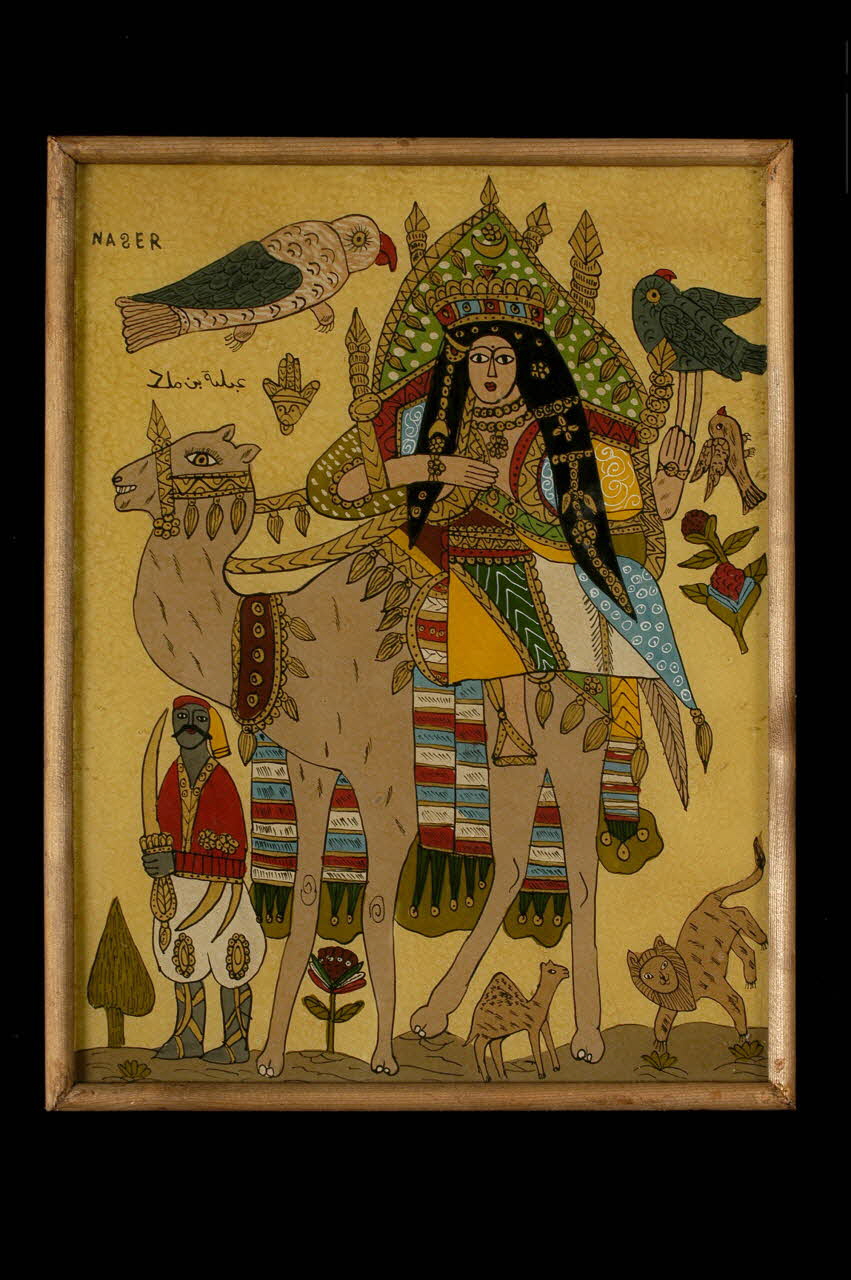 peinture sous verre Abla 2005.70.15 Photo