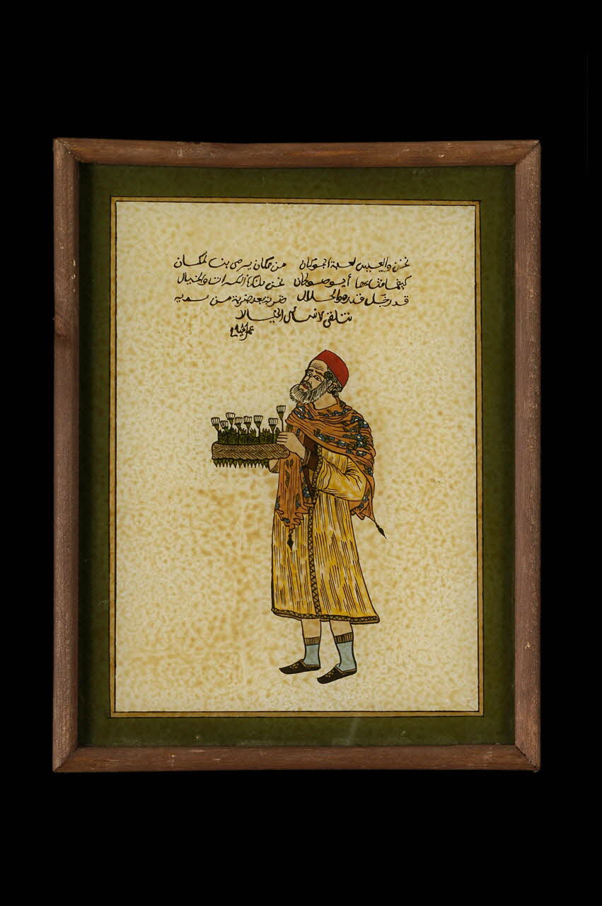 peinture sous verre Vendeur de jasmin 2005.70.4 Photo