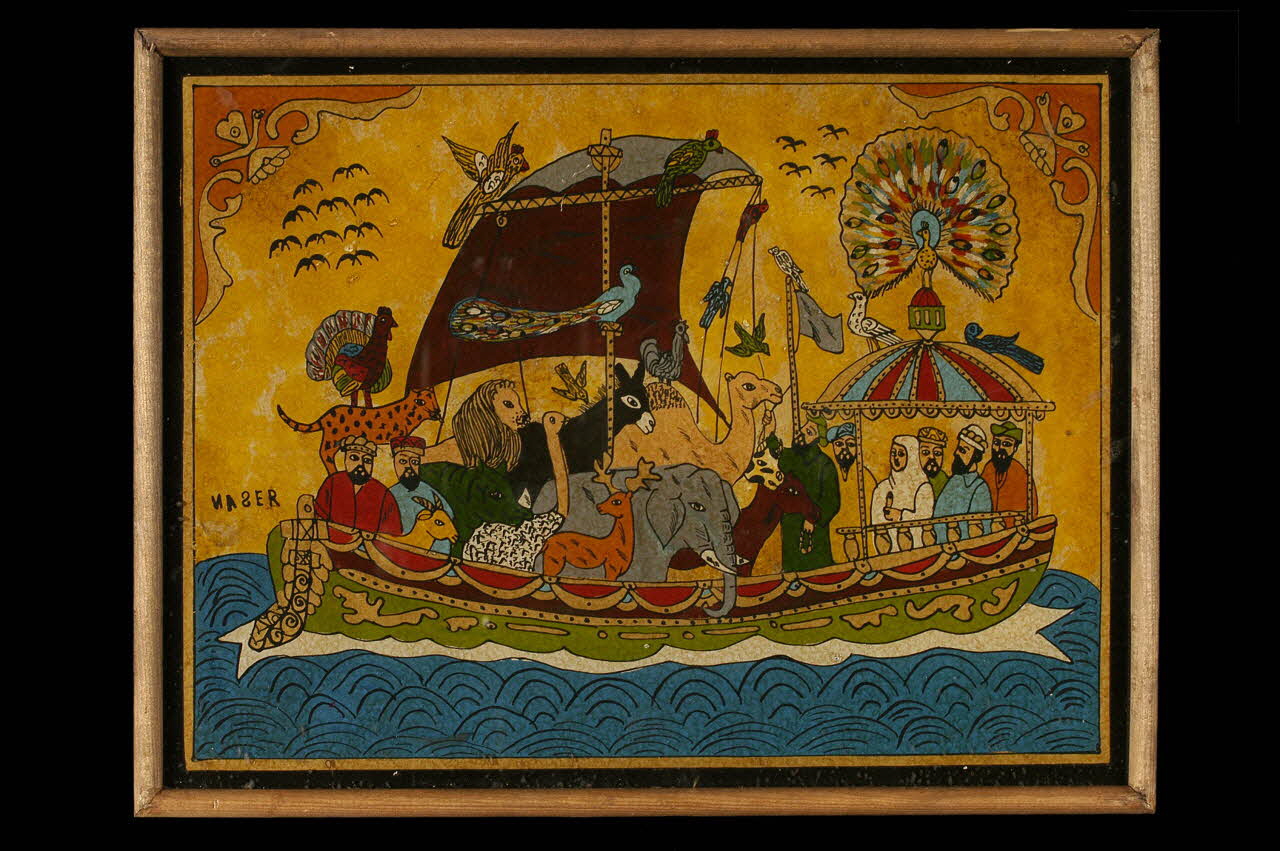 Nasser Ellefi peinture sous verre L'Arche de Noé Tunisie 1999-2001 2005.70.7 Photo