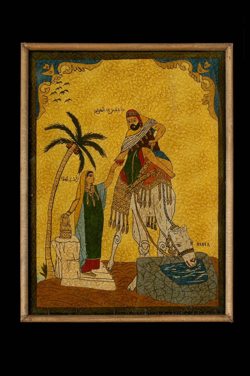 peinture sous verre 2005.70.9 Photo