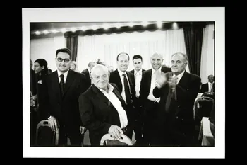 Franco Zecchin photographie mariage d'Angelo et Angela Campanie, Italie 2005 2005.90.33 Photo