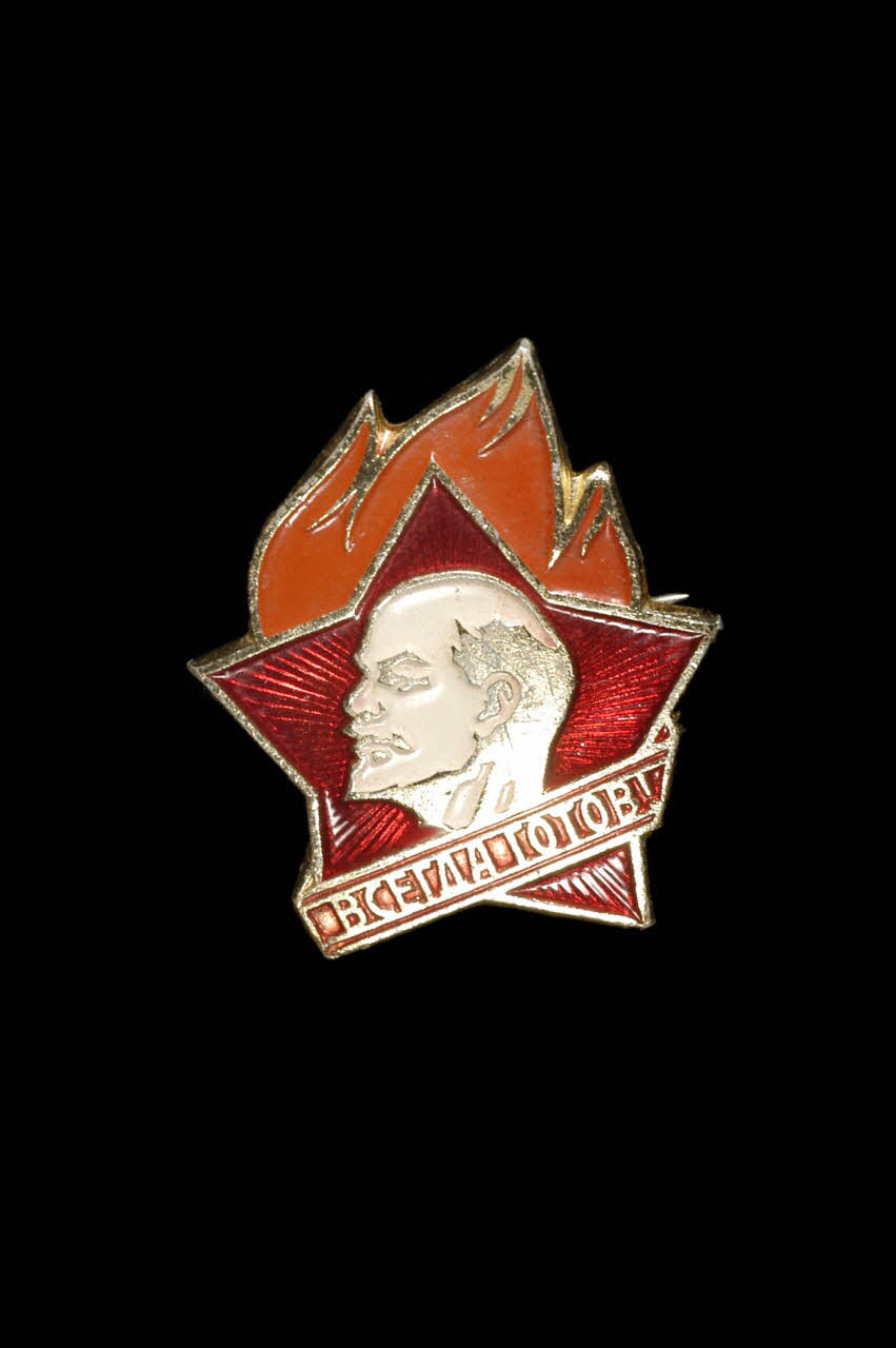 INSIGNE-BROCHE Décoration officielle de l'ex-URSS 2006.101.26 Photo