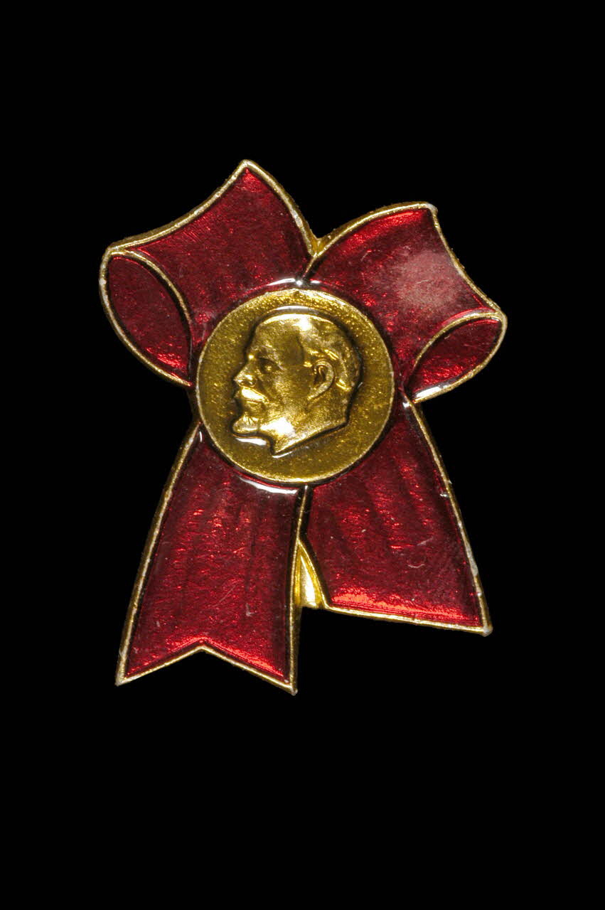 INSIGNE-BROCHE Décoration officielle de l'ex-URSS 2006.101.27 Photo