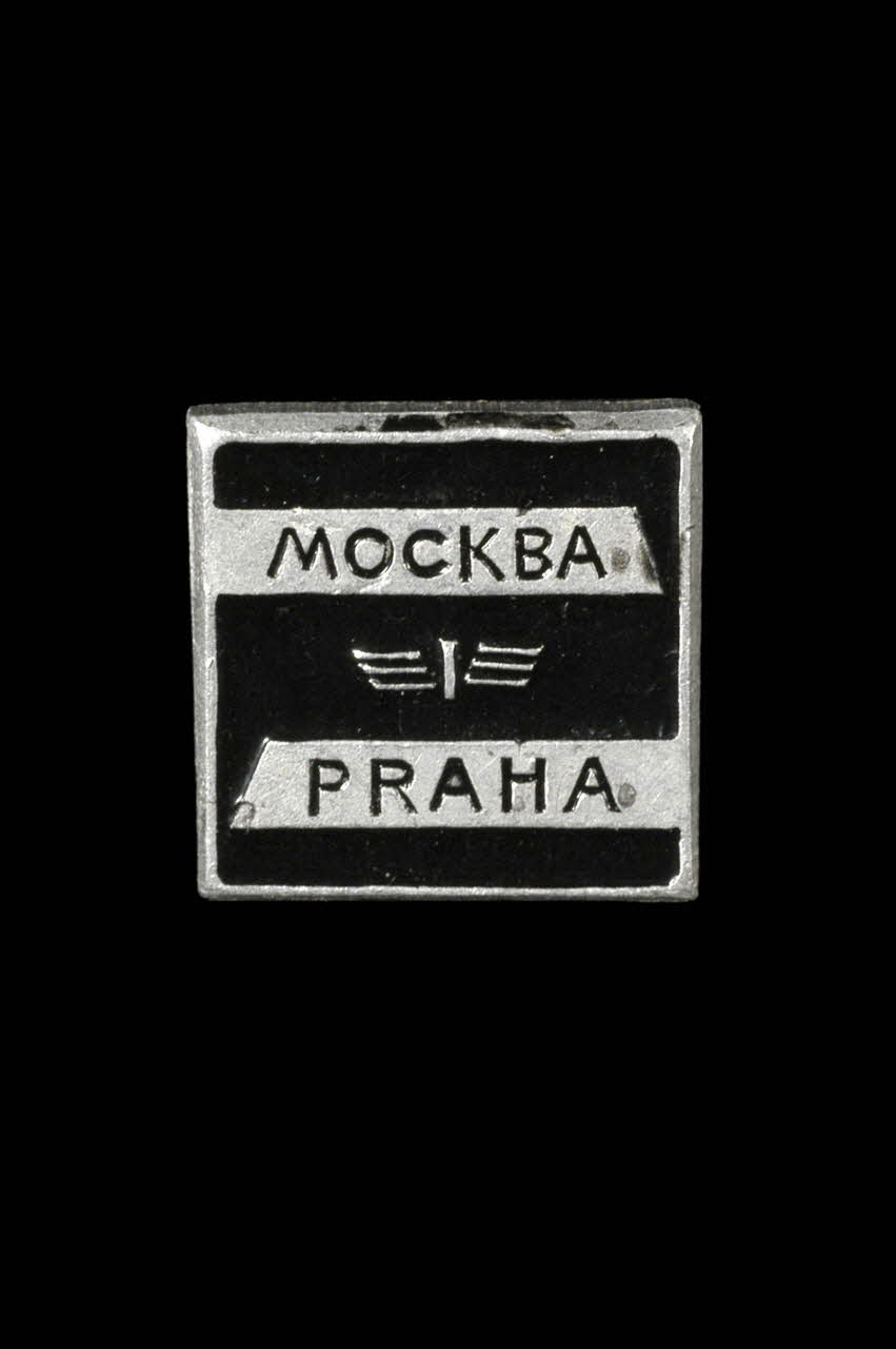 INSIGNE-BROCHE Décoration officielle de l'ex-URSS 2006.101.36 Photo