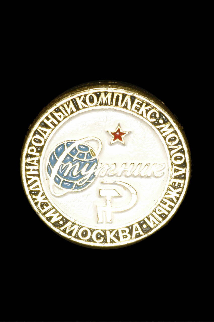 INSIGNE-BROCHE Décoration officielle de l'ex-URSS 2006.101.37 Photo