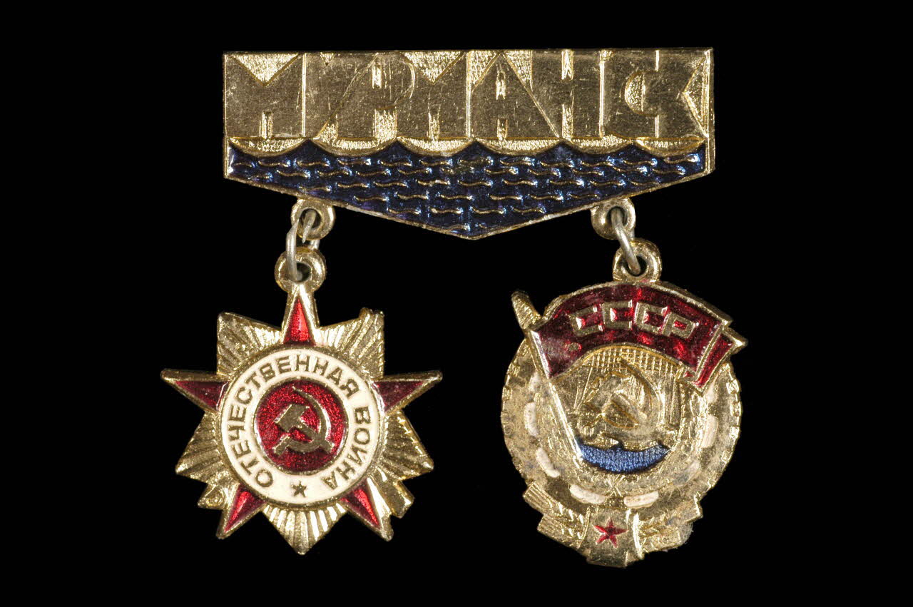 INSIGNE-BROCHE Décoration officielle de l'ex-URSS 2006.101.38 Photo