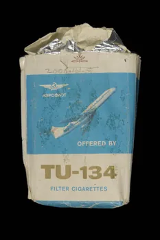 paquet de cigarettes 2006.101.5 Photo